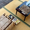 【大曽根商店街に将棋文化を！】