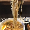 カナダのラーメン屋さんで働く元板前さんであるブロ友さんの田畑さんのお店のラーメンと餃子です。日本のお店顔負けの本格派ですね。笑＼(*^▽^*)／