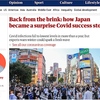 海外のメディアが伝えた日本の第5波流行の減衰