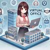レゾナンスはメルカリでバーチャルオフィスを利用できる？実際の使い方と注意点を解説