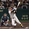 阪神タイガース（2023）広島、ヤクルト戦～ルーキーのプロ初本塁打が決勝点に～【プロ野球】