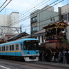 題名「電車が通る」