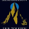 <英語読書チャレンジ 10 / 365> J.R.R.Tolkien “The Silmarillion”（邦題《シルマリルの物語》）