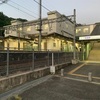 48.宇陀市・室生寺(大和朝倉駅-室生口大野駅)