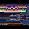 『ナイアス』（X68000版）～X68000が生んだ幻のメカSTG！ 