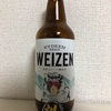 新潟 八海醸造 猿倉山ビール RYDEEN BEER WEIZEN