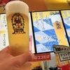 Pinkus Hefe Weizen