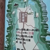長尾鼻釣行感想と、今釣れている魚を管理人さんに聞いてみた！