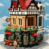 LEGO 10350　チューダー様式の街角　⑮～⑳　完成