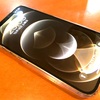 iPhone12 proの写真機能がすごい！お菓子の写真が綺麗に撮れるかも⁉︎