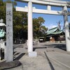 3月末まで！「堤治神社(つつみはりじんじゃ)」のひな人形を見てきた