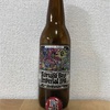 静岡 Baird Suruga Bay Imperial IPA