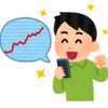 汝 隣人を せよ 2 意外と殺益申請のバリエーションが豊かな漫画の感想 ネタバレ注意 あるいは 迷った 困った 汝 隣人を せよ 2 意外と殺益申請のバリエーションが豊かな漫画の感想 ネタバレ注意 あるいは 迷った 困った