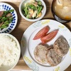 雨に気をつけて(｀_´)ゞ