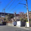 2回目・高ドッケ南尾根→富士見台→矢倉沢下山