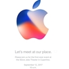 【公式発表】Appleの発表イベント決定 日本時間9月13日午前2時