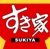 すき家でクレジットカード支払いできる様になった！１％還元を実現＆使える店舗は！？超お得にするには？２０１９年！