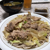 今朝の筋トレと麺トレのメモ