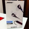 日常のイライラを5分の1にしてくれたニューアイテム。【Bose® QuietComfort® 20i】