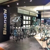 Bianchi表参道ヒルズ