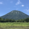 ♯７５　たまには旅日記で元気になろう〜北海道 京極のふきだし公園