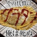 名前が思いつきません