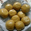 １０円…