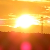 久々の我が家から見えた昨日の夕陽夕焼けと今朝の朝焼け朝陽です‥
