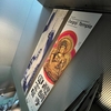 【醍醐寺国宝展】をゆく｜National Treasures｜Daigoji Temple｜＠大阪中之島美術館2024