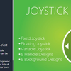 【Unity】uGUI でジョイスティック（バーチャルパッド）を使用できる「Joystick Pack」紹介（無料）