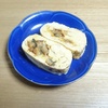 4歳児ゆうゆう大好物の「う巻き」　より。 