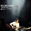 MTV Unplugged（絢香）がドコモ動画で配信されるようです