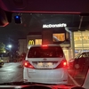 今日の夕食はマックに