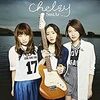 Chelsyのシングル「SistAr」 