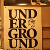 映画『アンダーグラウンド』完全版