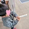 孫と２人で動物園