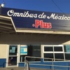 メキシコのチワワからパラルへの行き方-パラルへはOmnibusで