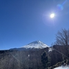 【ふじてんスノーリゾート】富士山の麓で快調に滑った一日でした