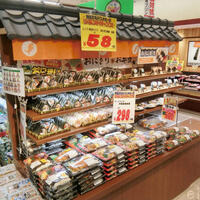 大盛弁当 Megaドンキホーテ 厚切ソースかつ丼 980円 お弁当 パンパシフィックhd 日々飽食 Next 大盛弁当 Megaドンキホーテ 厚切ソースかつ丼 980円 お弁当 パンパシフィックhd 日々飽食 Next