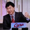 リボン賞の調教プロファイル［2026年バージョン］