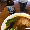 ＃流氷ドラフトとスープカレー