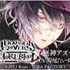 * game * 攻略 DiABOLiK LOVERS mb（Azusa）。