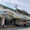 綾瀬駅（東京メトロ／JR東日本）