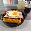 青森県八戸市/【新店舗情報】アエマでプレオープンしているハニトラさんに行って来ました。