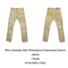 WHO DECIDES WAR : Rhinestone Distressed Denim Jeans