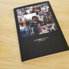 【ダラダラ撮影写真展】エピソード満載のオフショットアルバムを作成して会場に展示。実はこれが一番楽しかったりして【しまうまプリント】