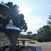 名城公園　オランダ風車とひまわり