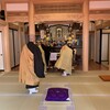 蔵福寺様の本堂落慶式に行ってきました!