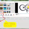 Mac/Win（Windows8を含む）でMPEGビデオを編集する方法