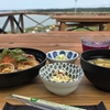 ［北海道］海鮮丼 栄宝丸